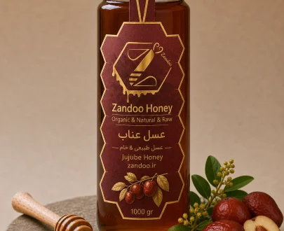 عسل عناب