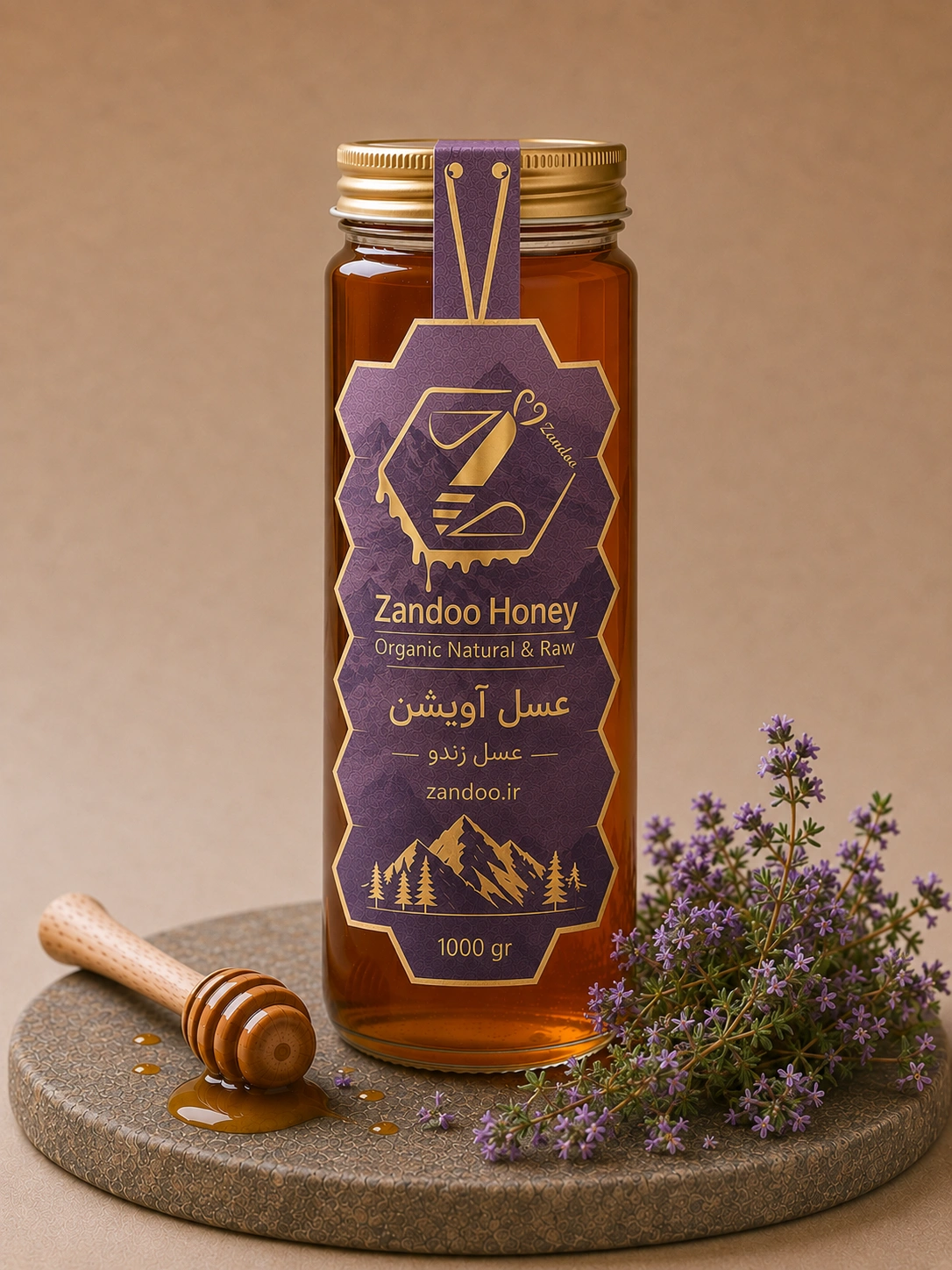 عسل آویشن