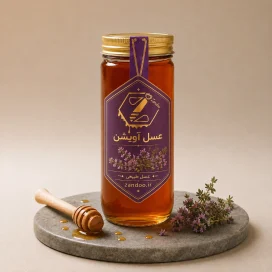 عسل آویشن