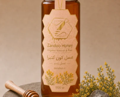 عسل گون کتیرا