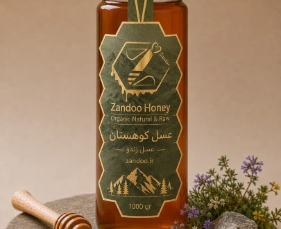 عسل کوهستان