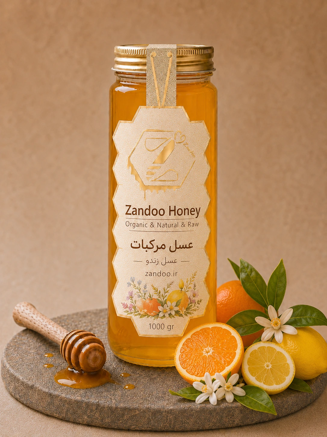 عسل مرکبات