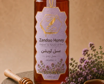عسل آویشن