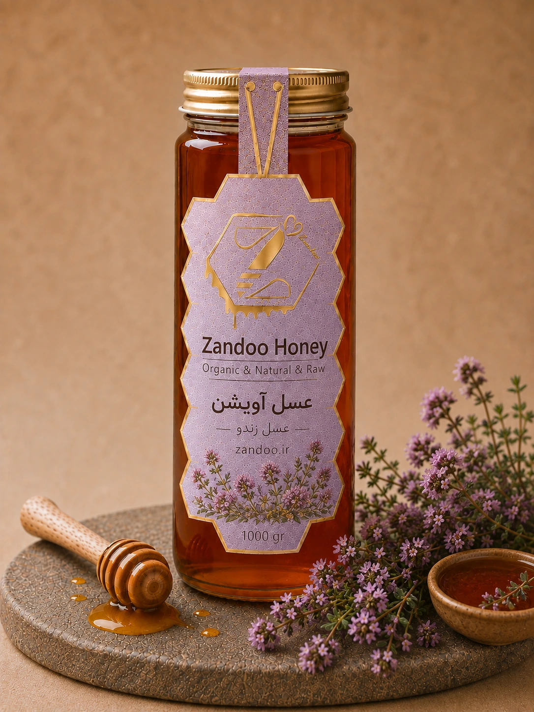 عسل آویشن